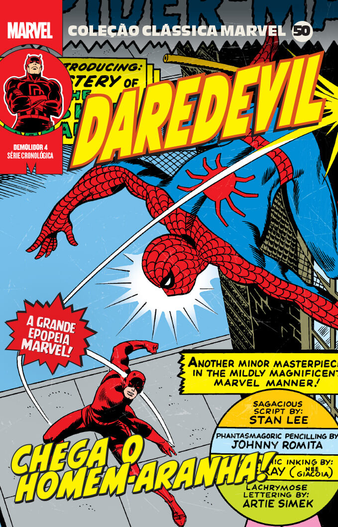 Dardevil 4: Chega o Homem Aranha!