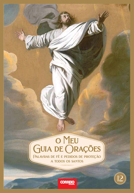 Livro #12