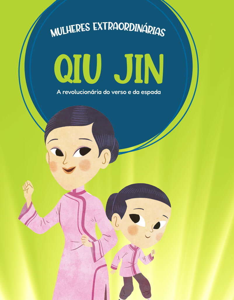 Qiu Jin